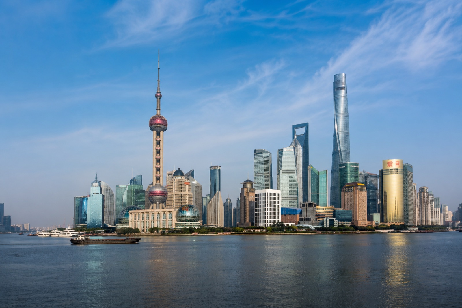 Shanghai